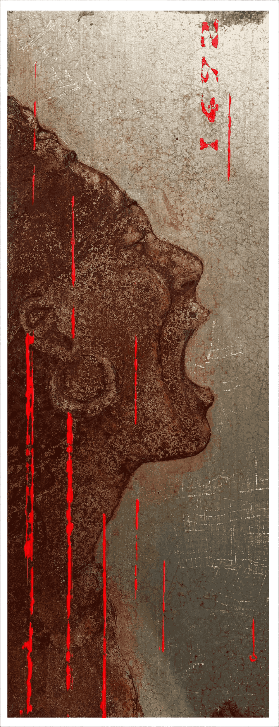 1492 — rust painting on steel with Marie-Galante water, Christophe Monteil, 50×100 cm, 2019
